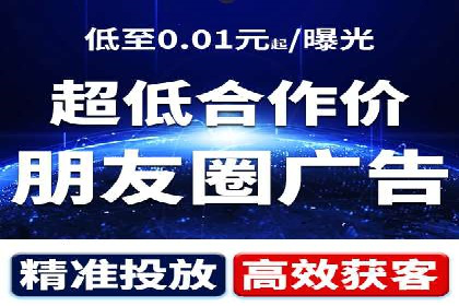 百度推广优化实战案例精选